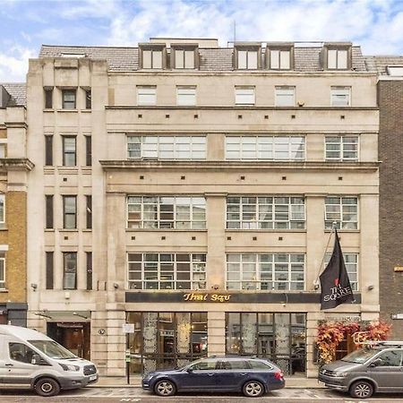 Appartement Luxurious Serviced Apt Next To The City Of London And Tower Bridge Extérieur photo